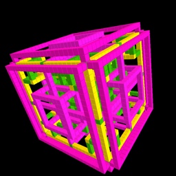 A complex cube